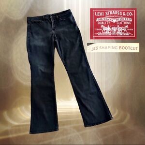 Levi's Women's Bootcut Jeans in Black Wash